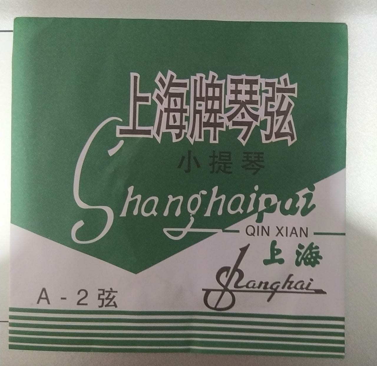 CUERDA SEGUNDA SHANGHAIPAI PARA VIOLIN 