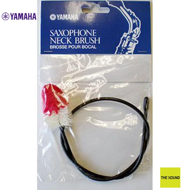 ESCOBILLON YAMAHA PARA TUDEL SAXOFON