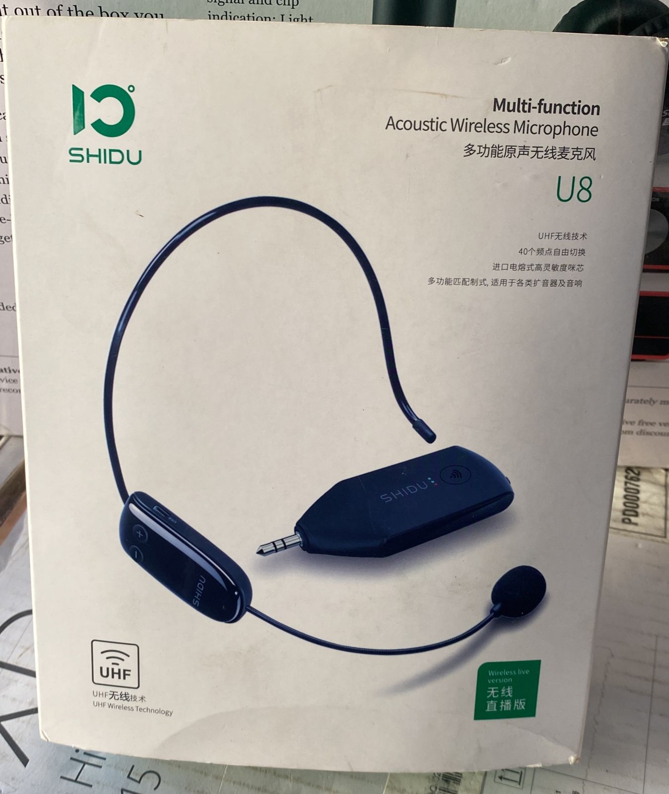 MICROFONO ACUSTICO WIRELESS SHIDU