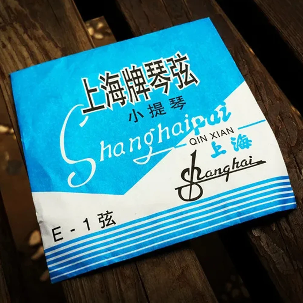 CUERDA PRIMERA SHANGHAIPAI PARA VIOLIN	