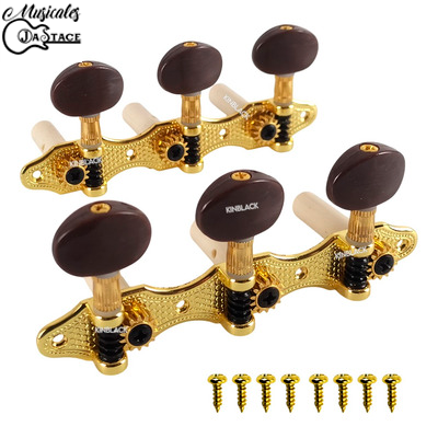 MAQUINARIA PARA GUITARRA ACUSTICA DANWOOD
